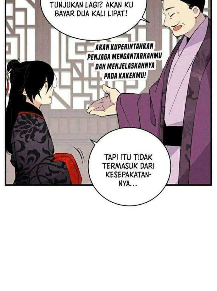 lightning expert Chapter 17 - halaman 25