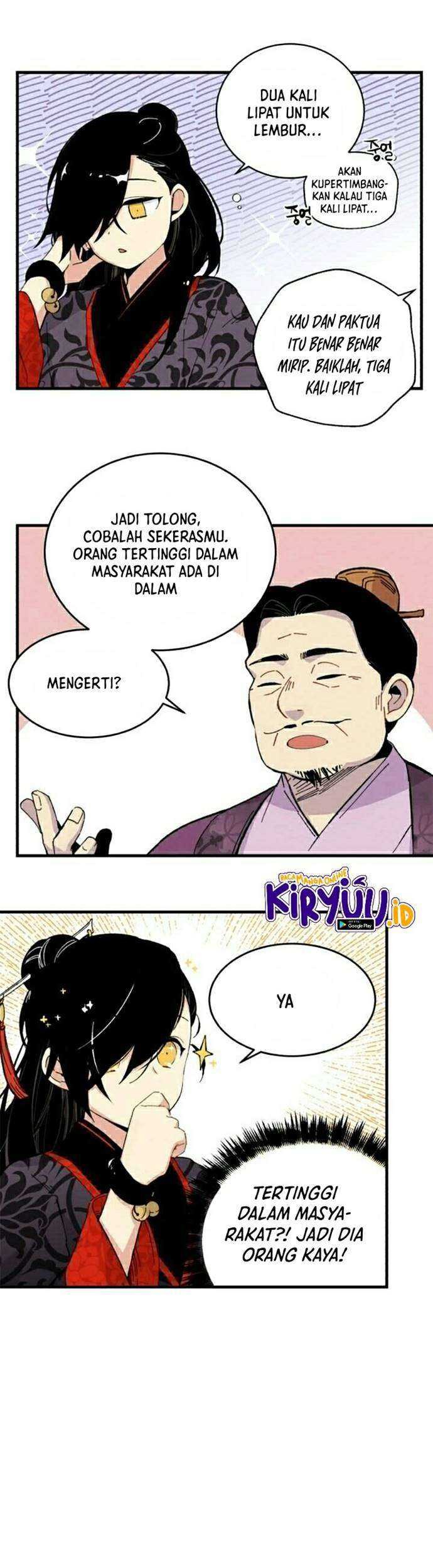 lightning expert Chapter 17 - halaman 26