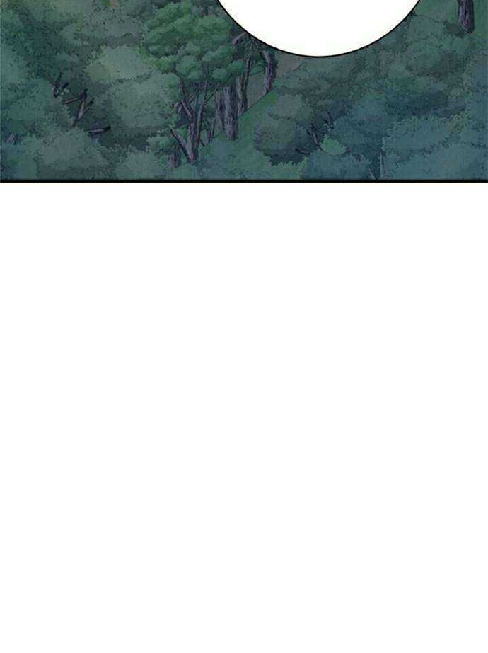lightning expert Chapter 17 - halaman 42
