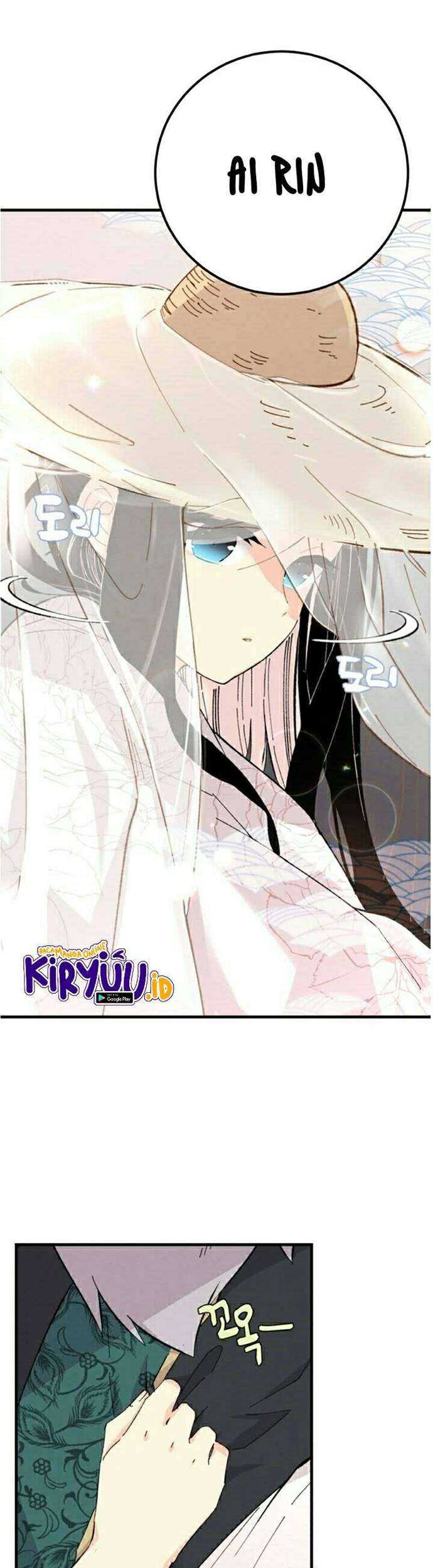 lightning expert Chapter 17 - halaman 6