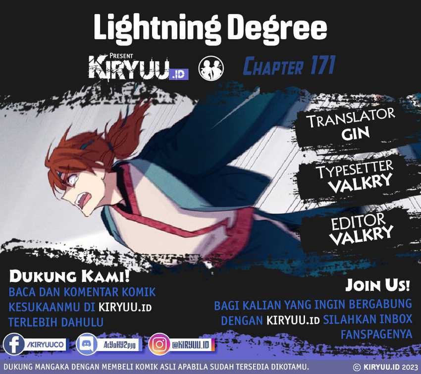 lightning expert Chapter 171 - halaman 1