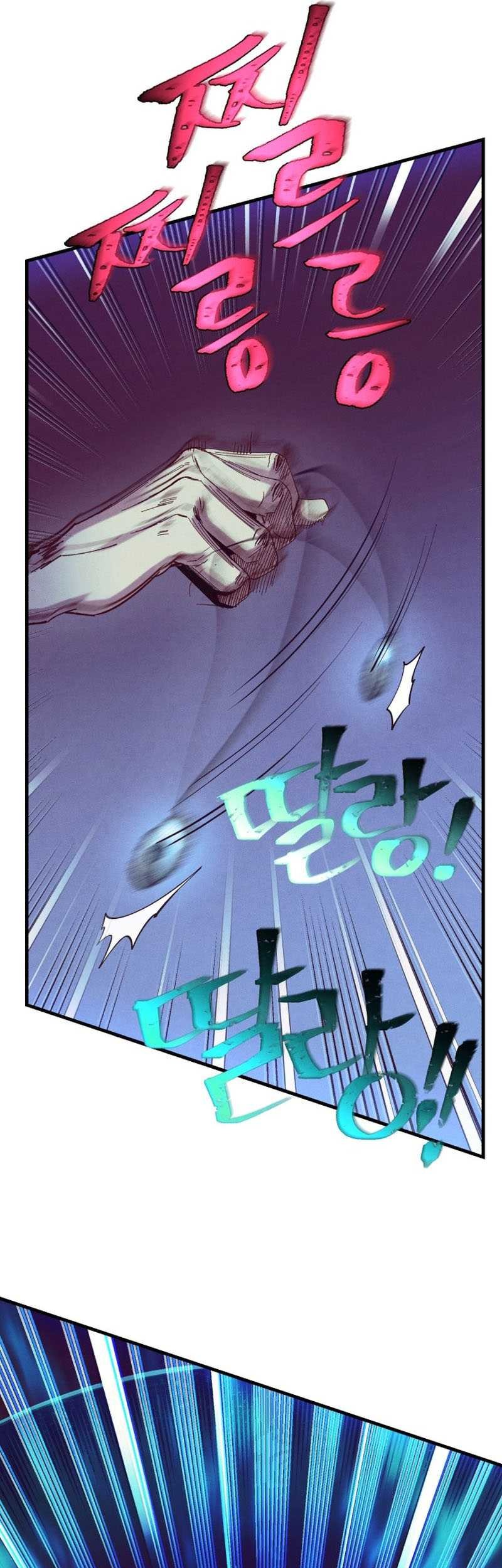 lightning expert Chapter 171 - halaman 37