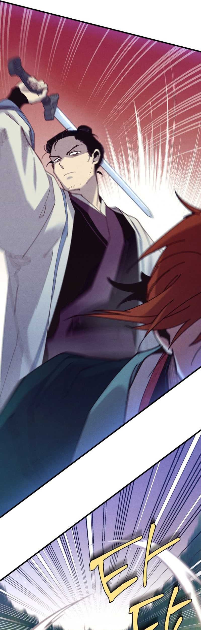 lightning expert Chapter 171 - halaman 9
