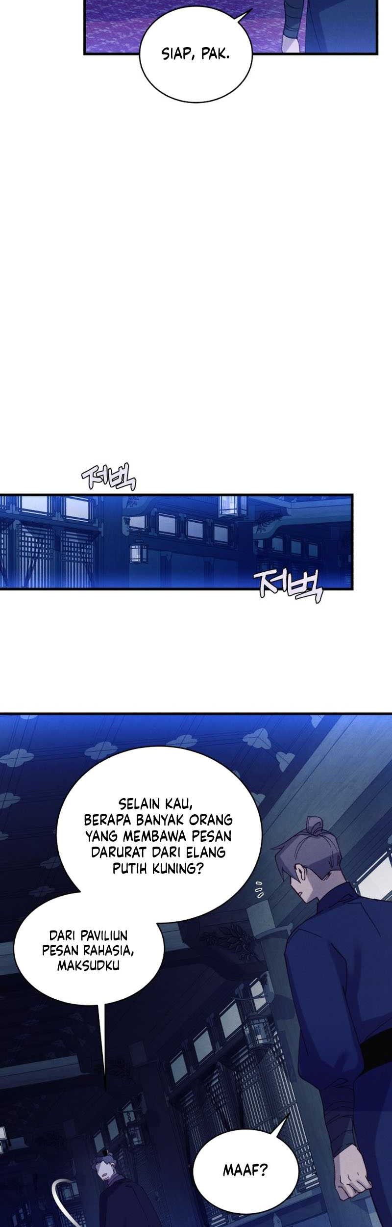 lightning expert Chapter 172 - halaman 51
