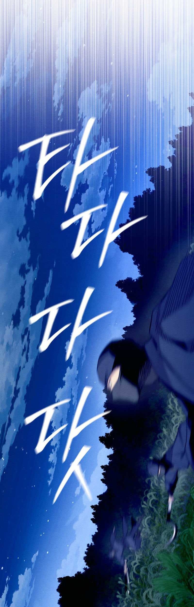 lightning expert Chapter 174 - halaman 30