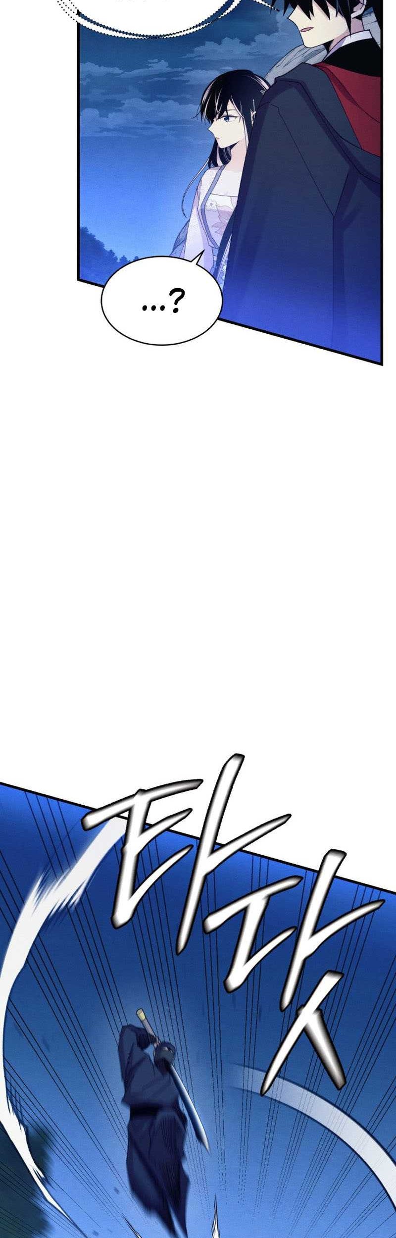 lightning expert Chapter 174 - halaman 39