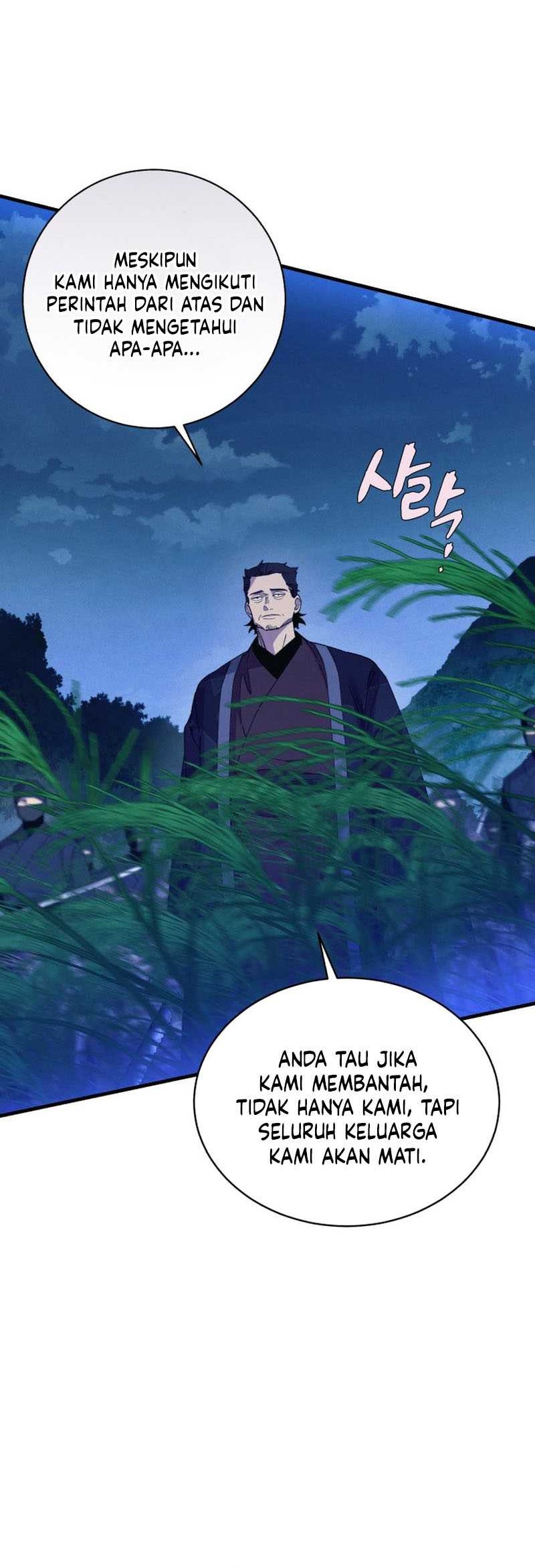 lightning expert Chapter 174 - halaman 7