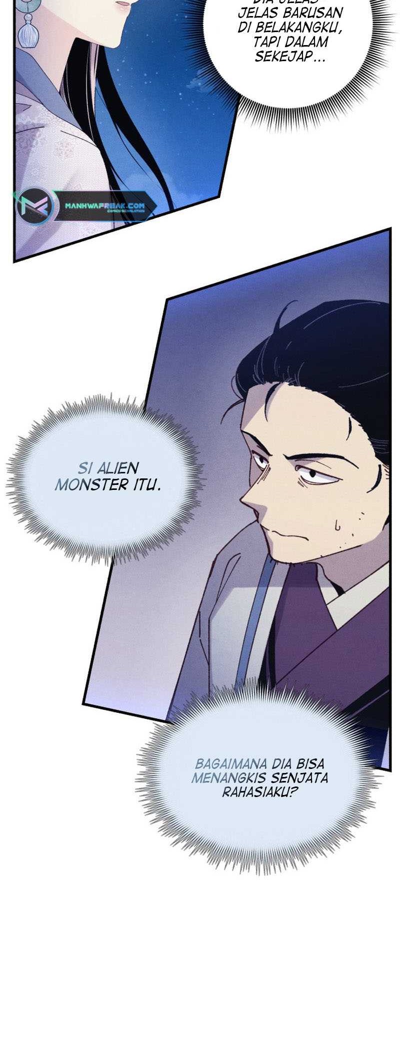 lightning expert Chapter 175 - halaman 43