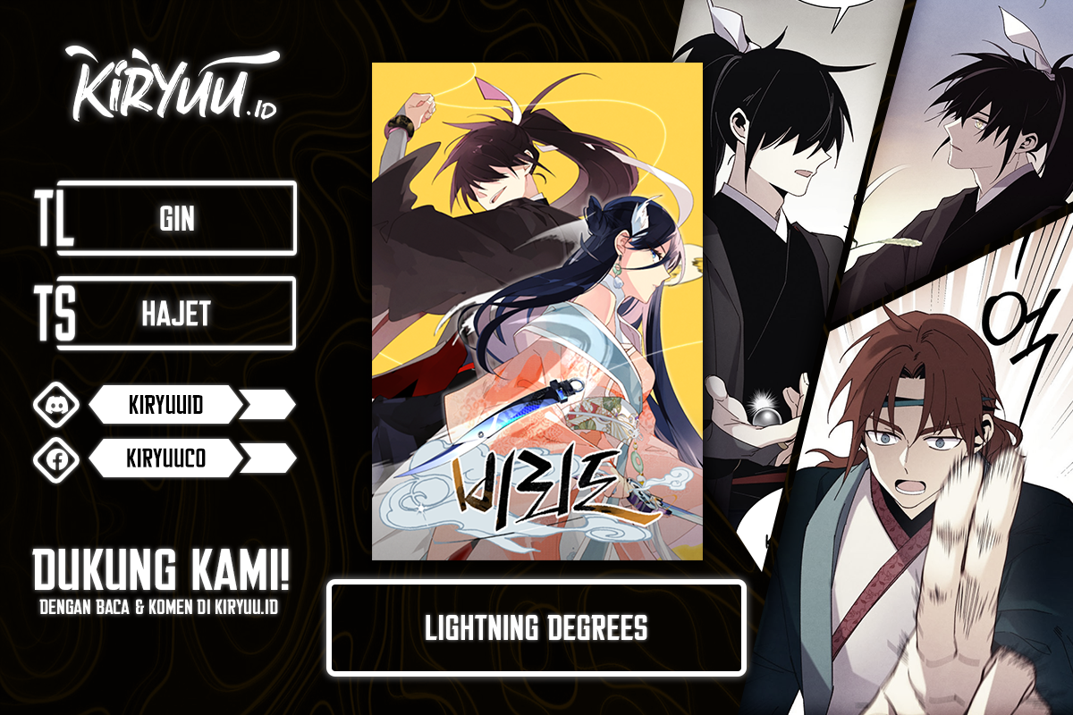 lightning expert Chapter 176 - halaman 1