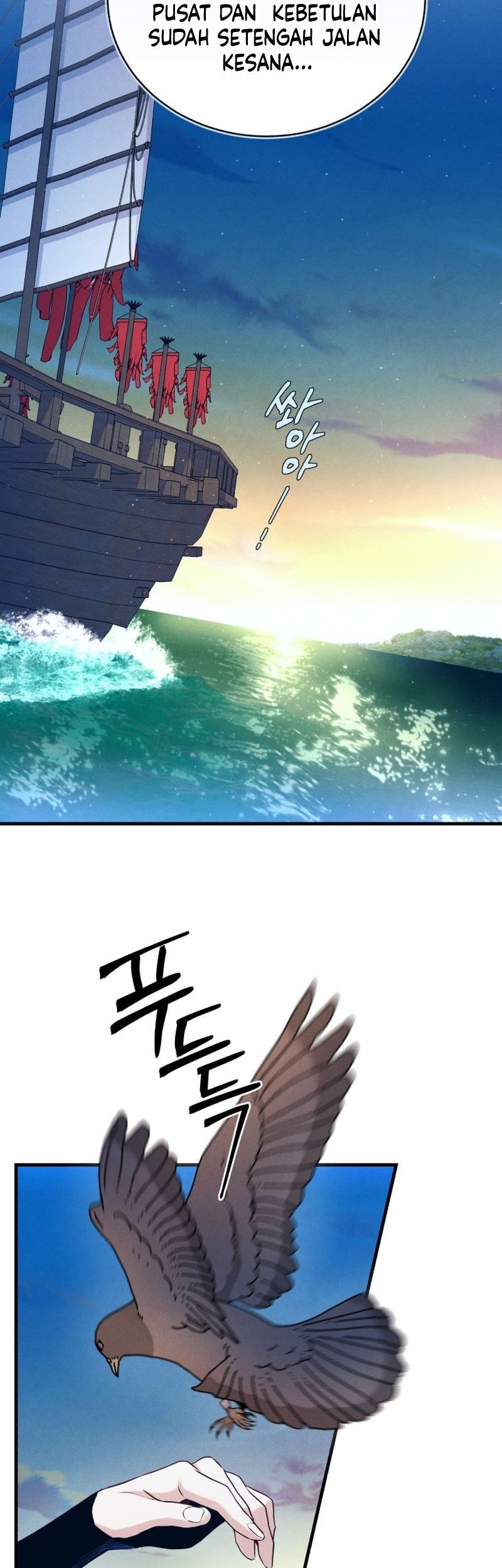 lightning expert Chapter 176 - halaman 46