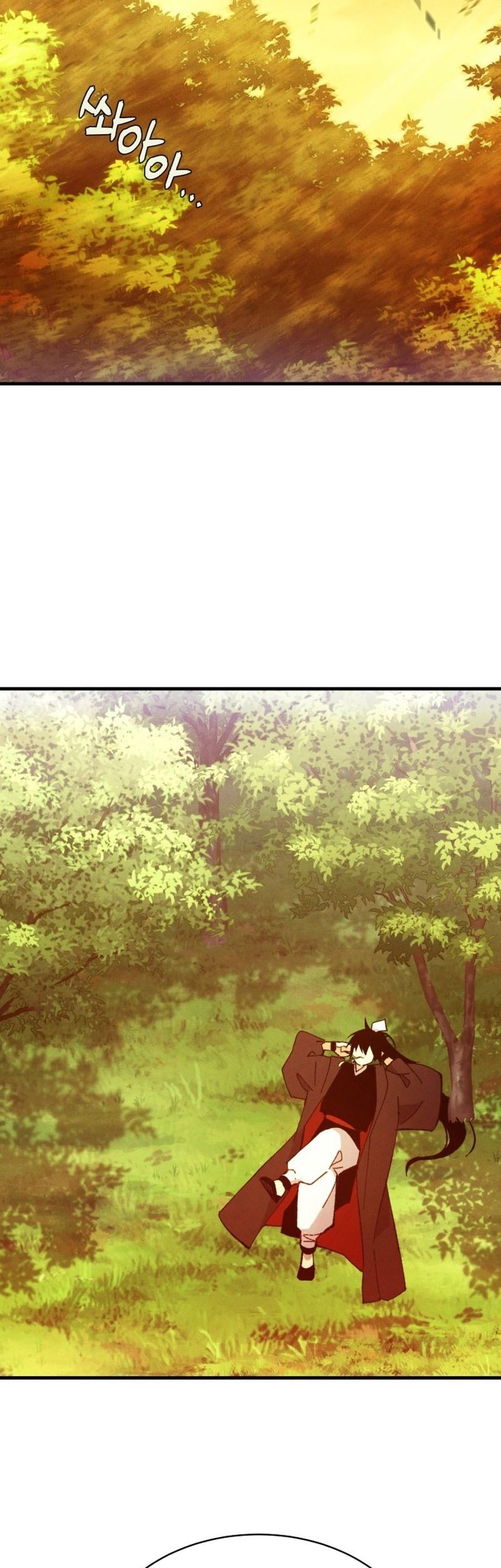 lightning expert Chapter 176 - halaman 67