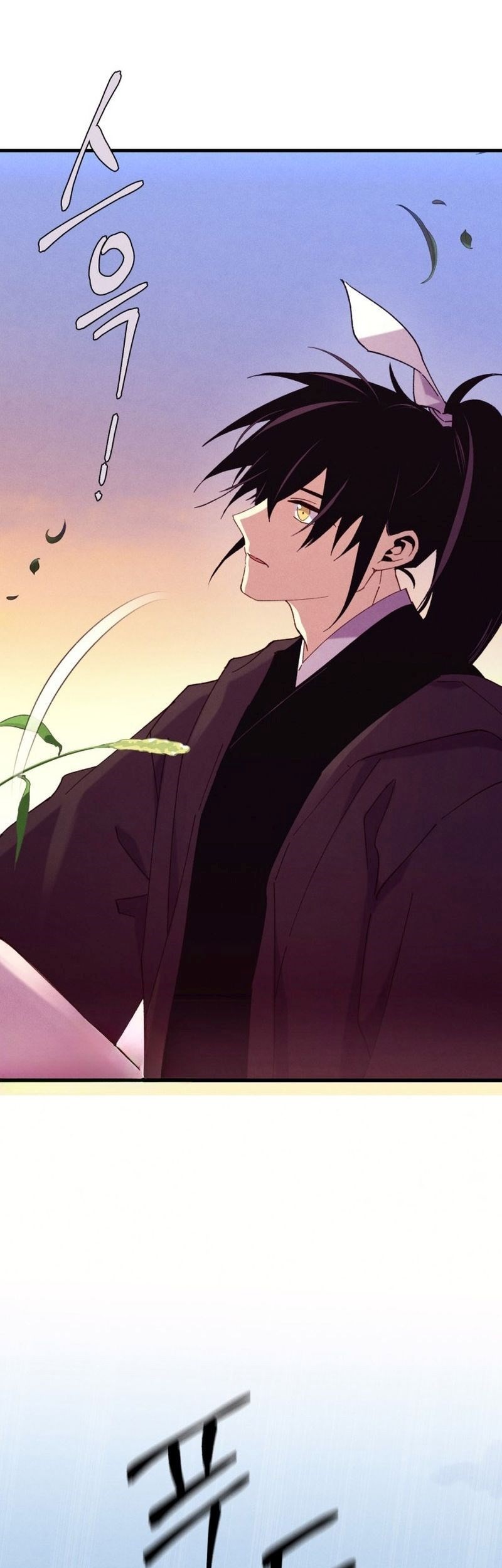 lightning expert Chapter 176 - halaman 69