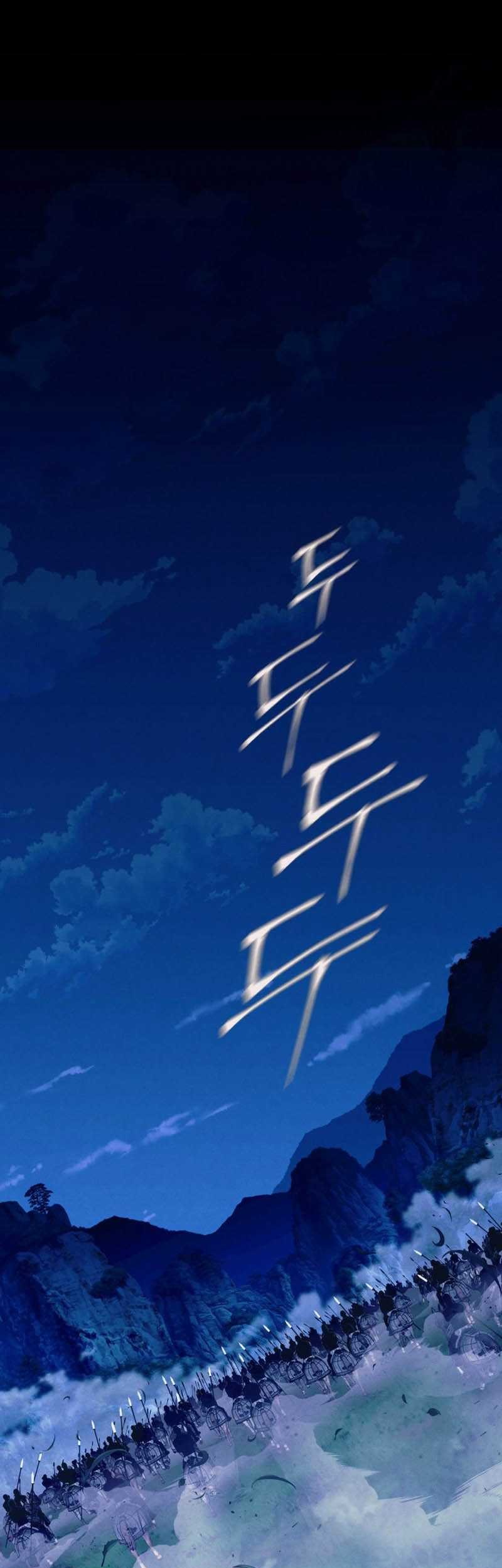 lightning expert Chapter 178 - halaman 79