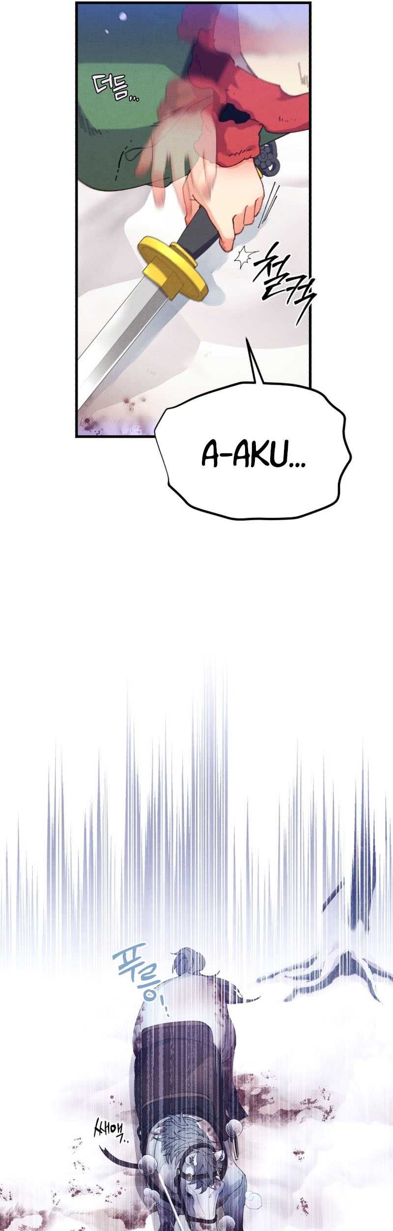 lightning expert Chapter 179 - halaman 14