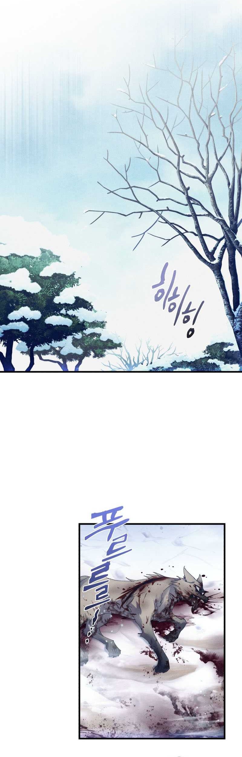 lightning expert Chapter 179 - halaman 3