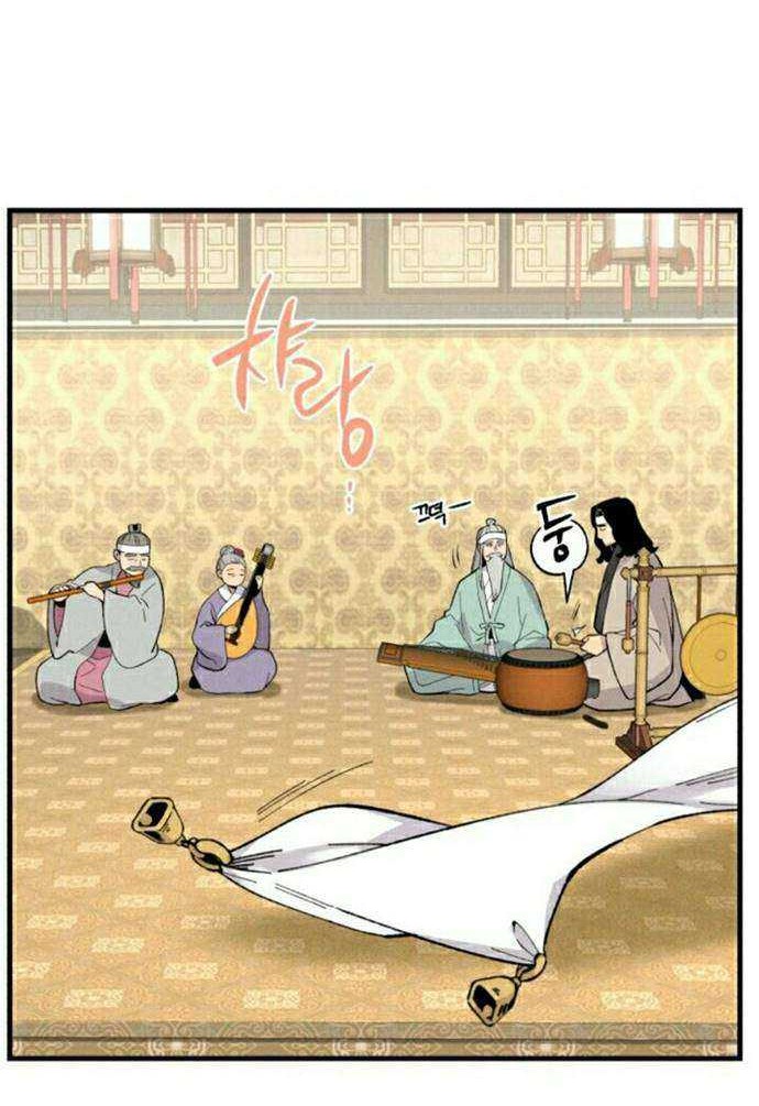 lightning expert Chapter 18 - halaman 42