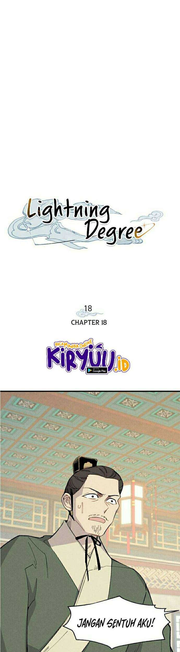 lightning expert Chapter 18 - halaman 5