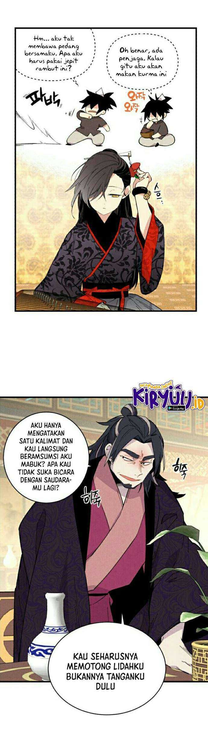 lightning expert Chapter 18 - halaman 7