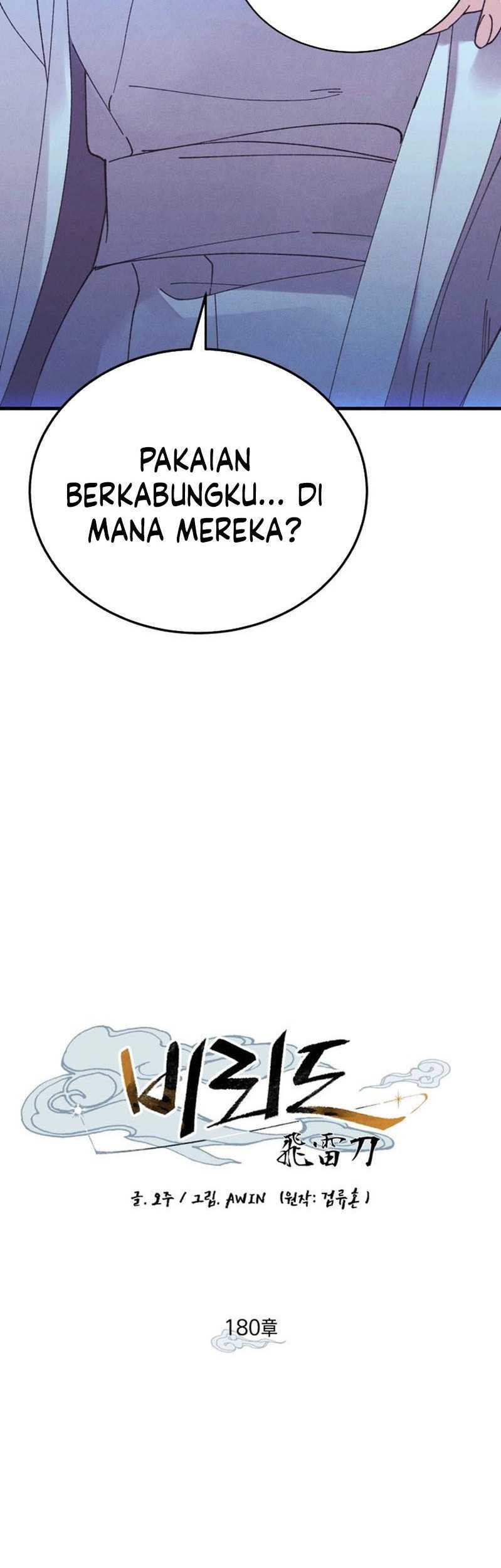 lightning expert Chapter 180 - halaman 11