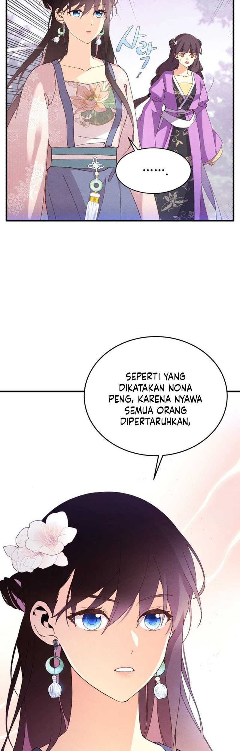 lightning expert Chapter 180 - halaman 44