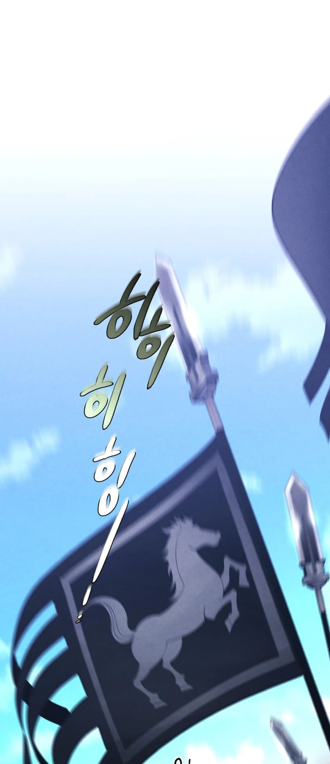 lightning expert Chapter 181 - halaman 12