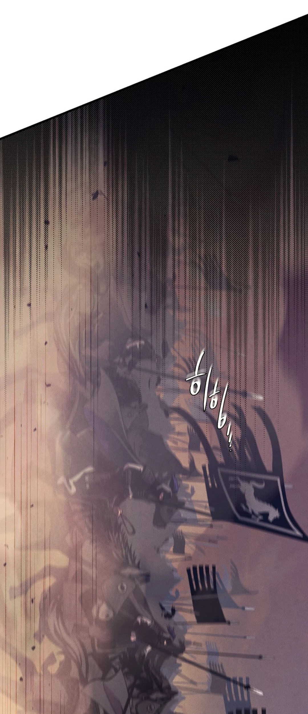 lightning expert Chapter 181 - halaman 15