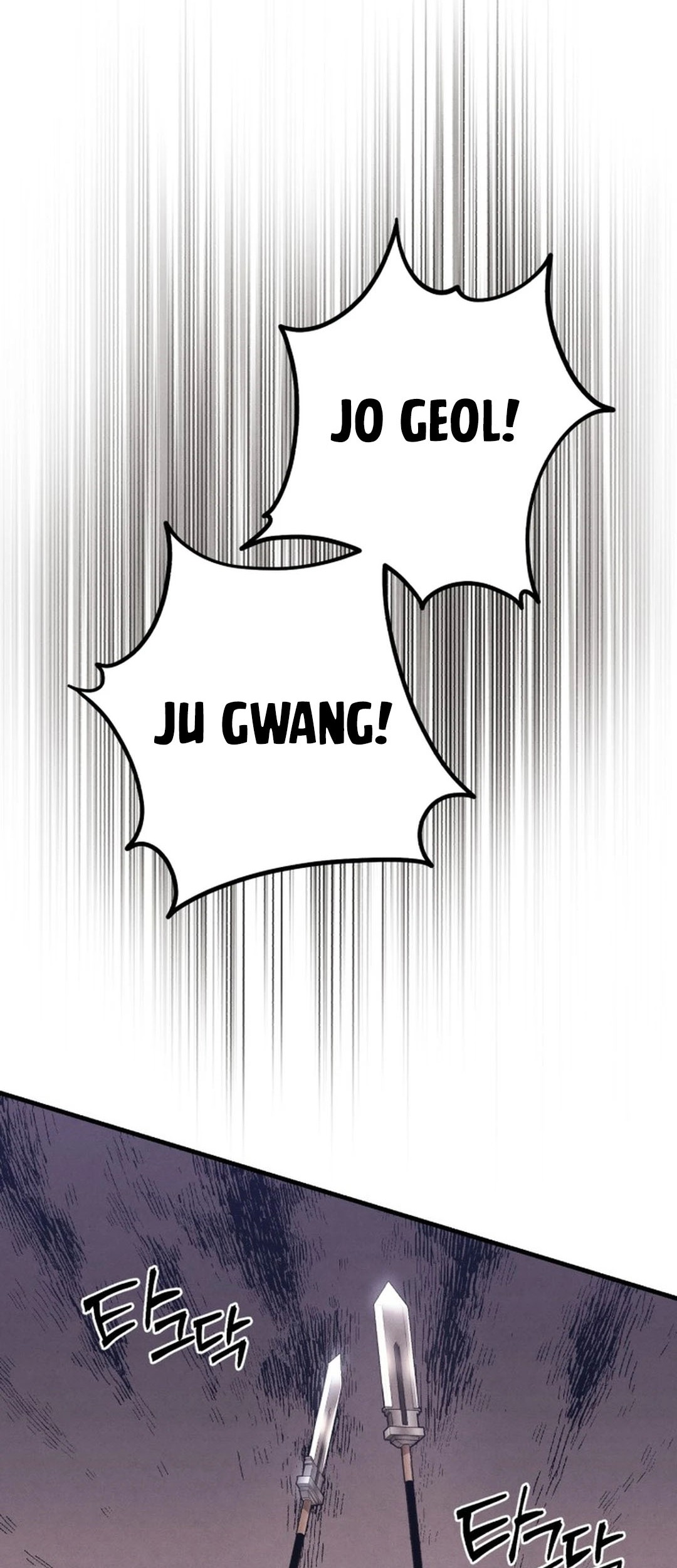 lightning expert Chapter 181 - halaman 42