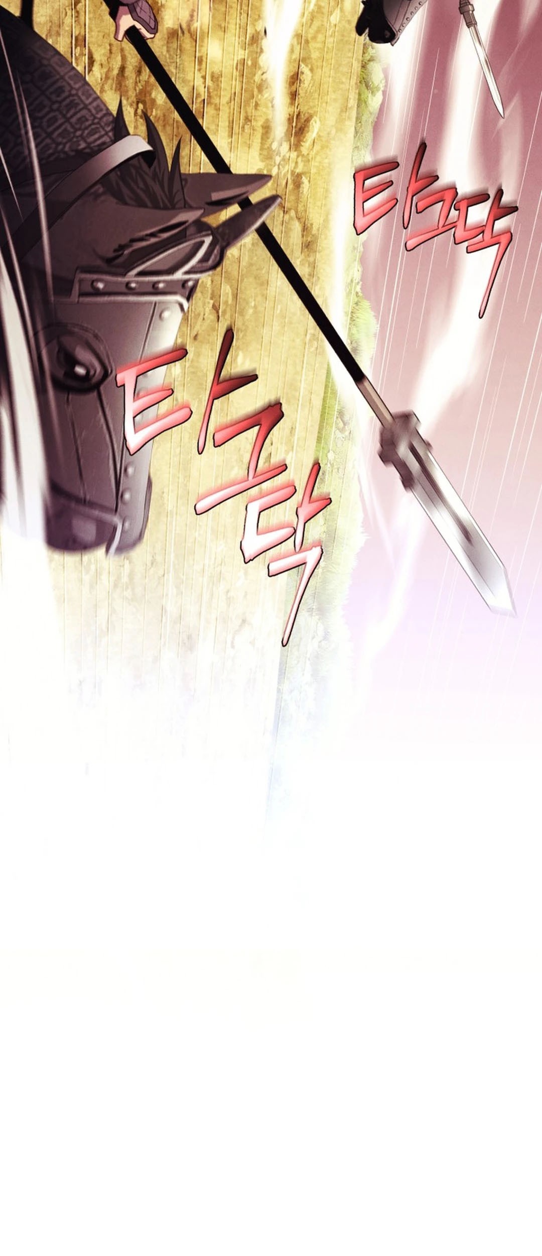 lightning expert Chapter 181 - halaman 51