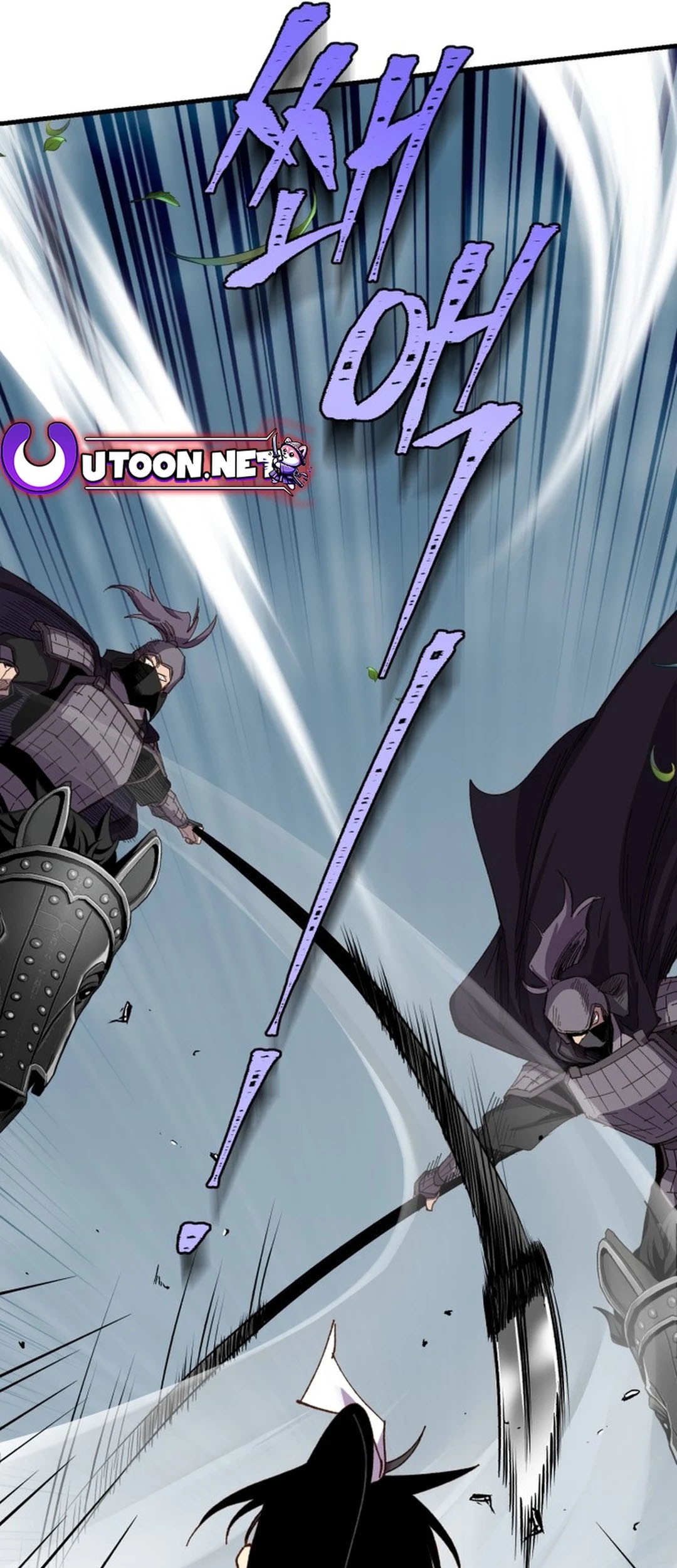 lightning expert Chapter 181 - halaman 53