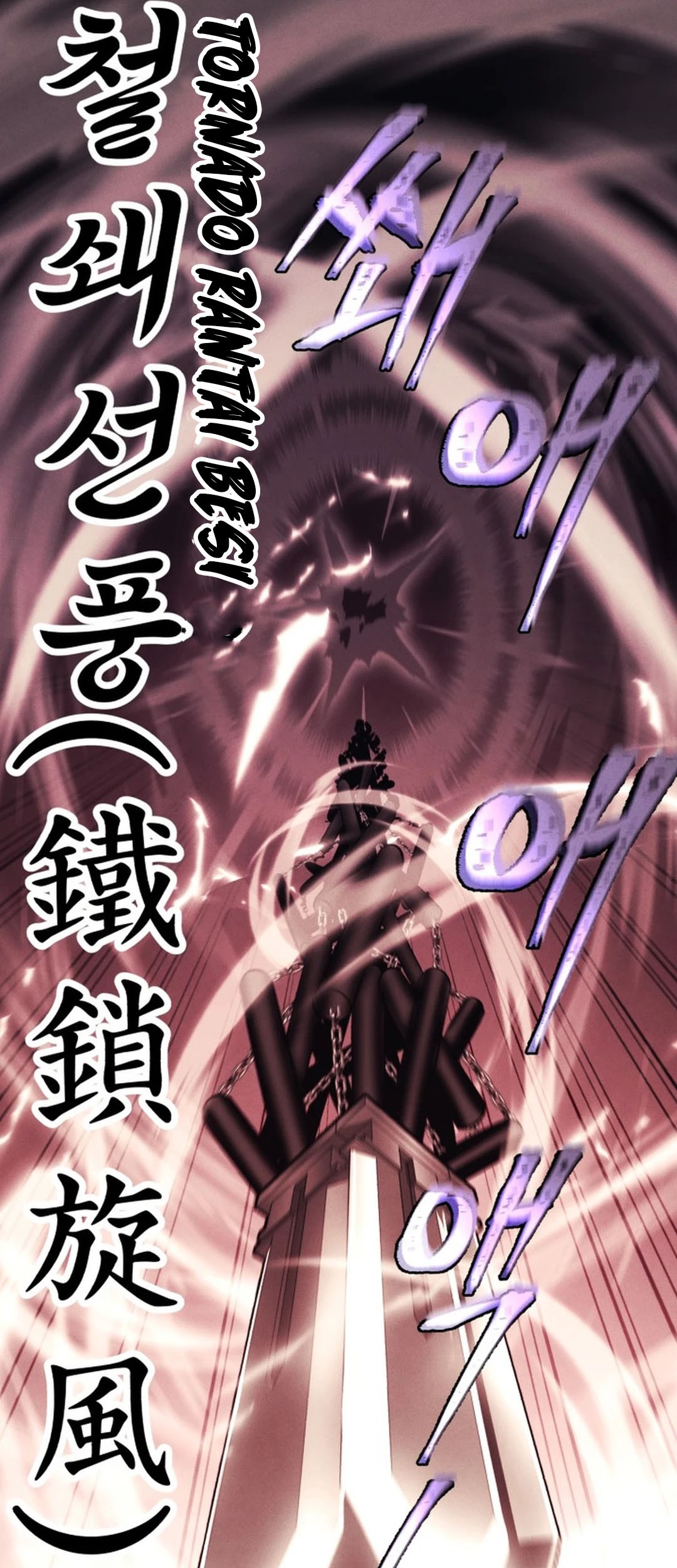 lightning expert Chapter 181 - halaman 75