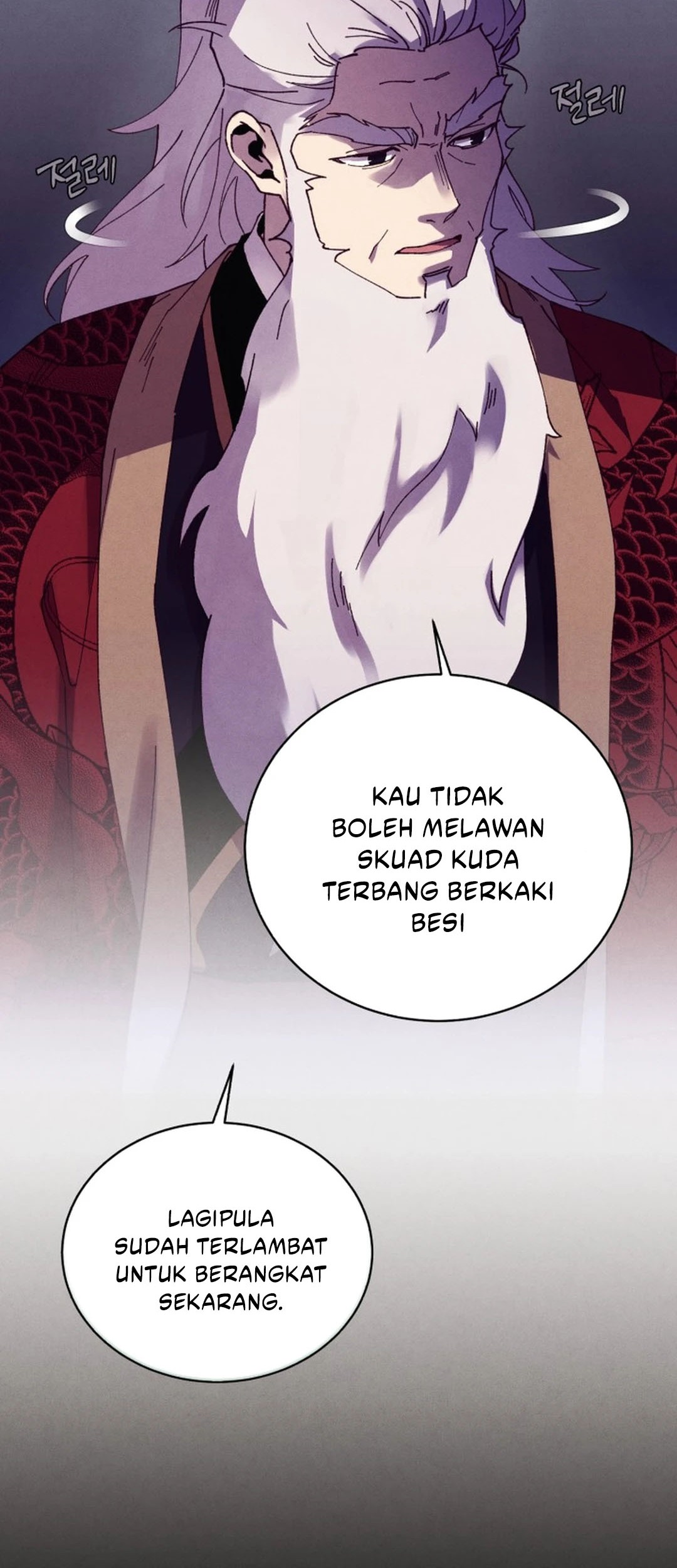 lightning expert Chapter 181 - halaman 8