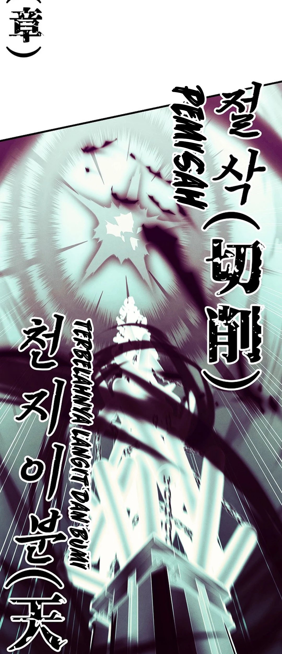 lightning expert Chapter 181 - halaman 80