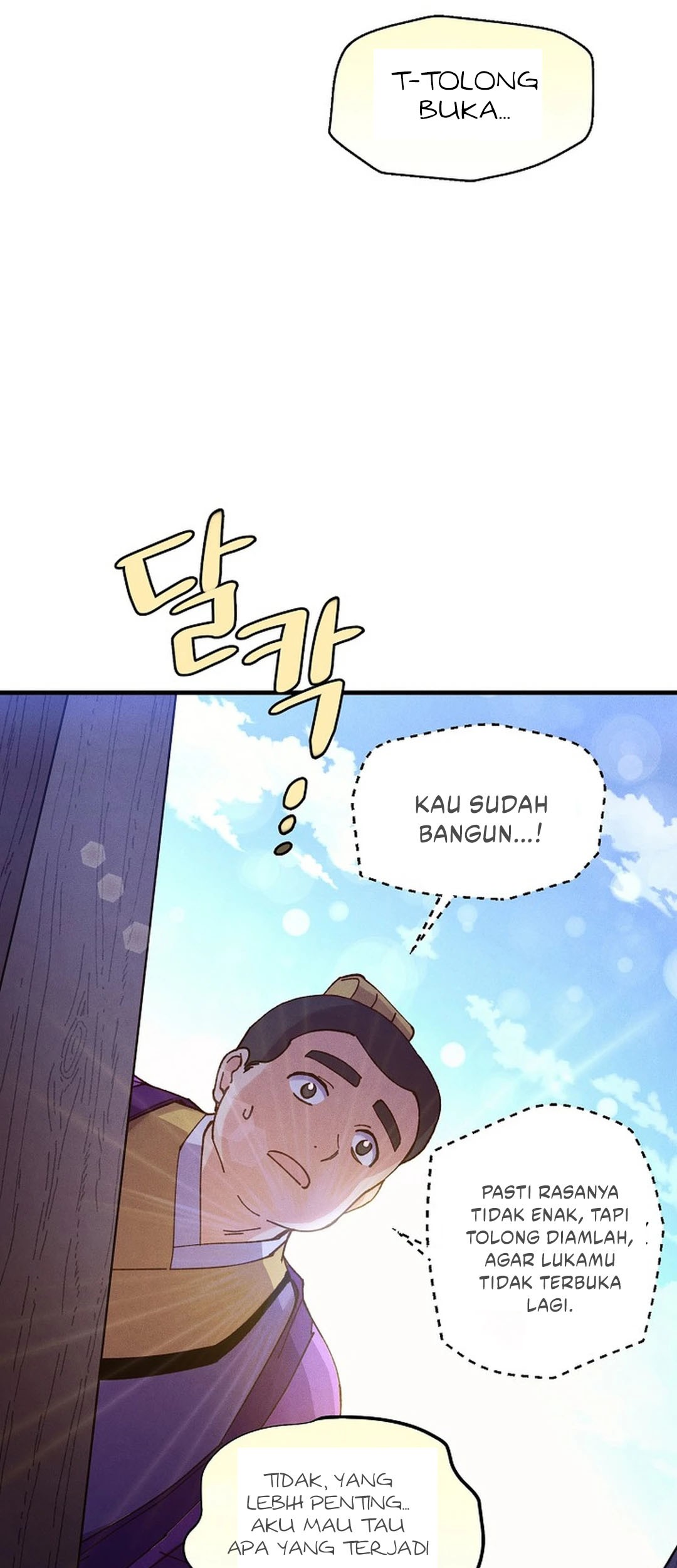 lightning expert Chapter 181 - halaman 87