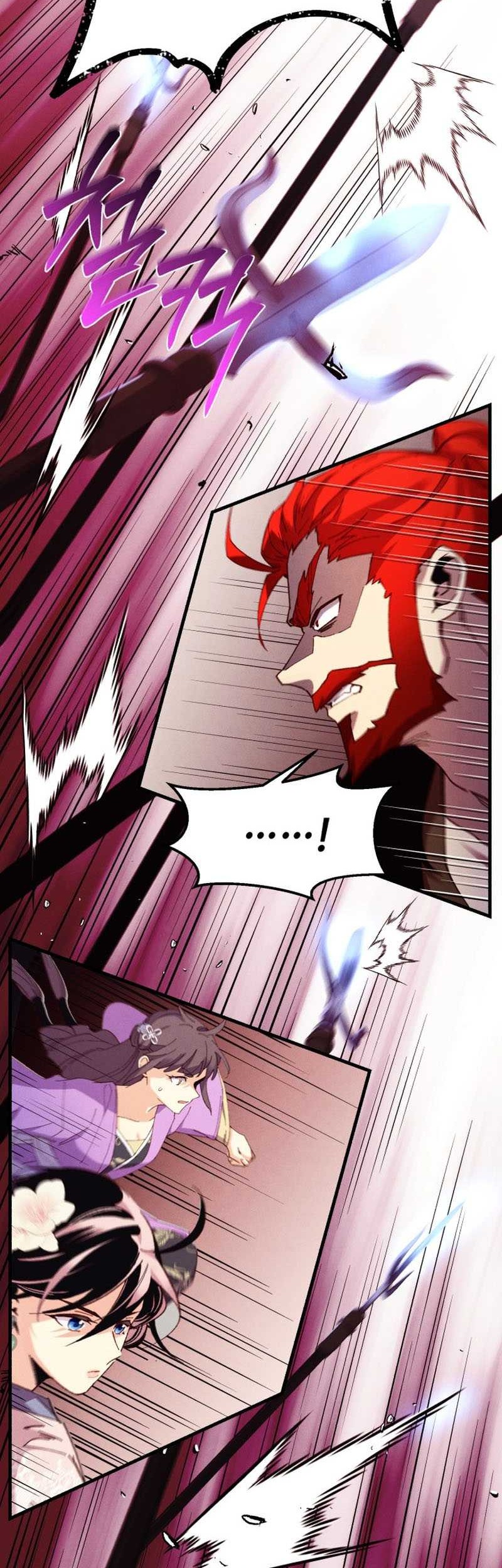 lightning expert Chapter 182 - halaman 38