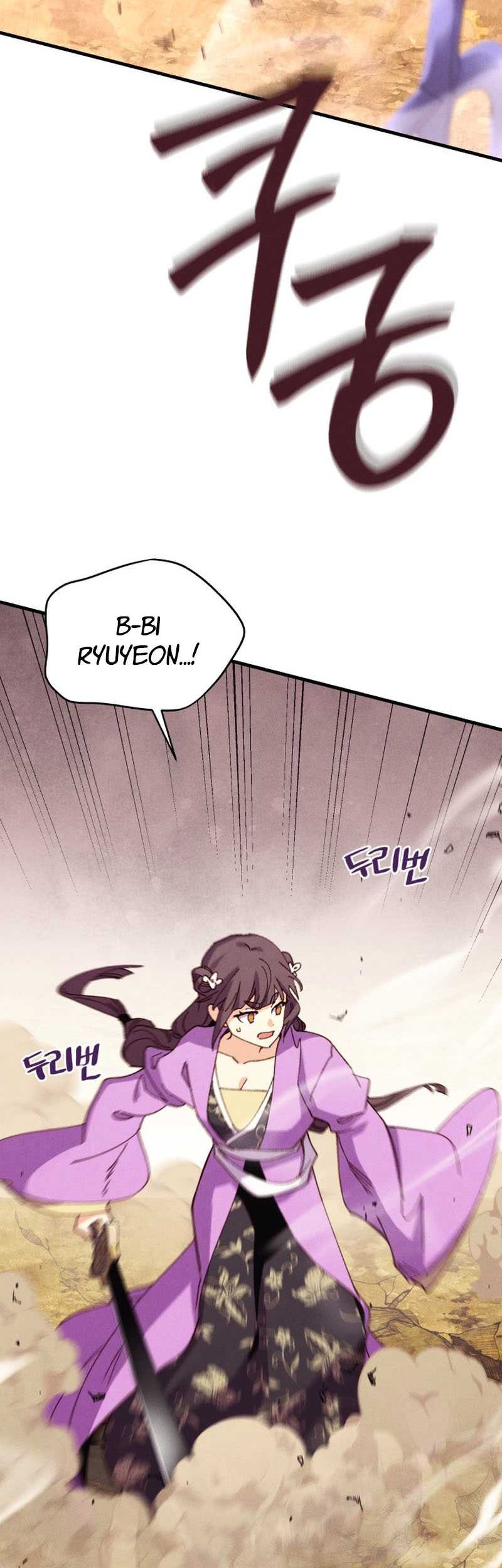 lightning expert Chapter 182 - halaman 49