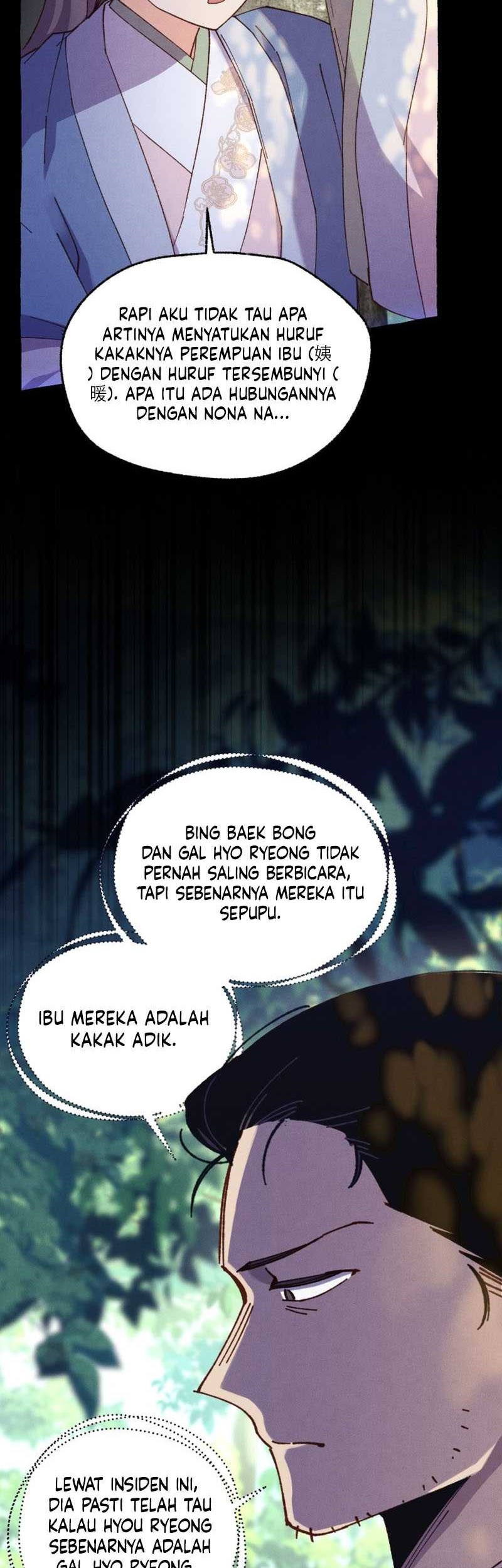 lightning expert Chapter 183 - halaman 13