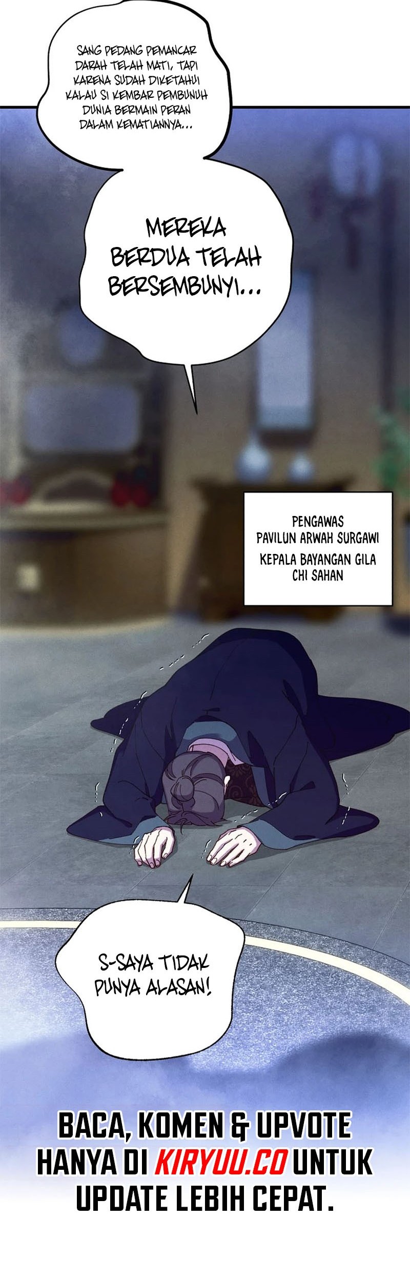lightning expert Chapter 184 - halaman 17