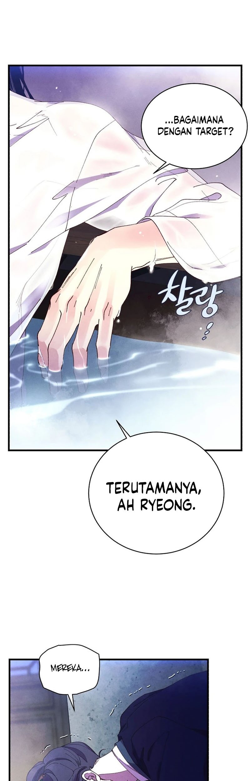 lightning expert Chapter 184 - halaman 18