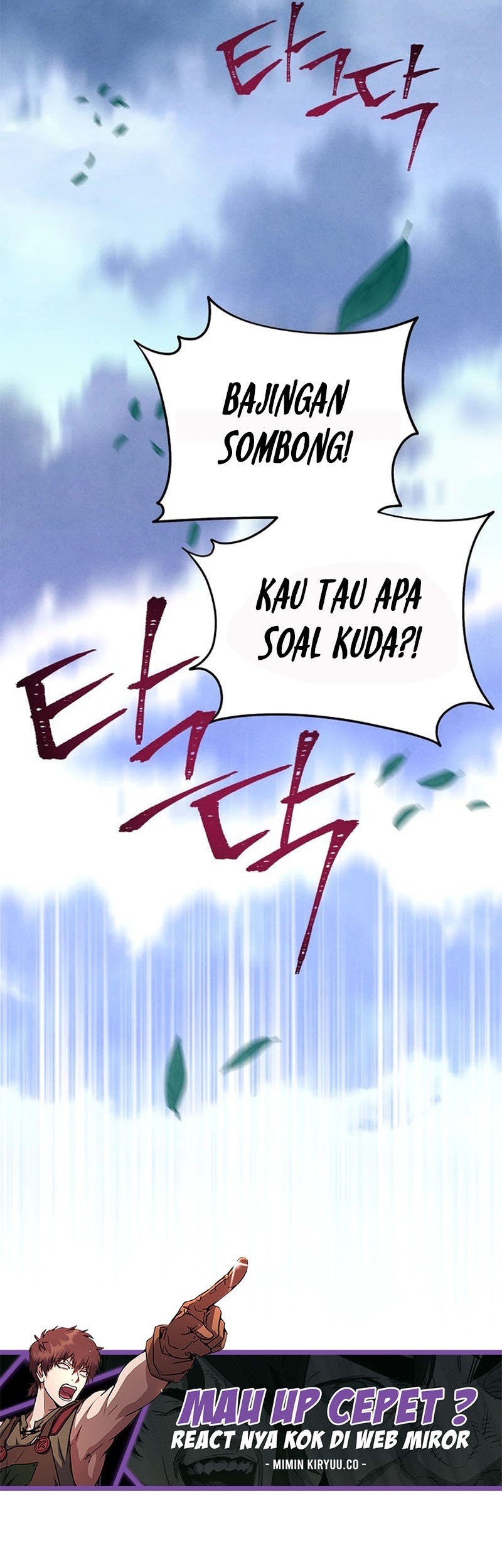 lightning expert Chapter 184 - halaman 56