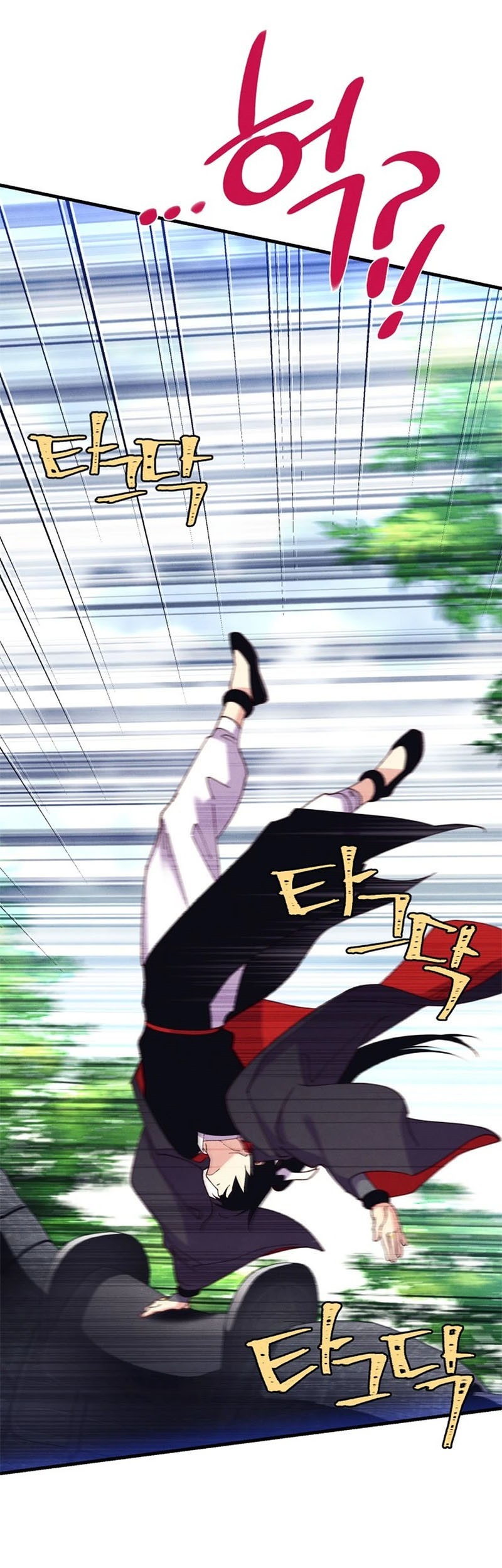 lightning expert Chapter 184 - halaman 58