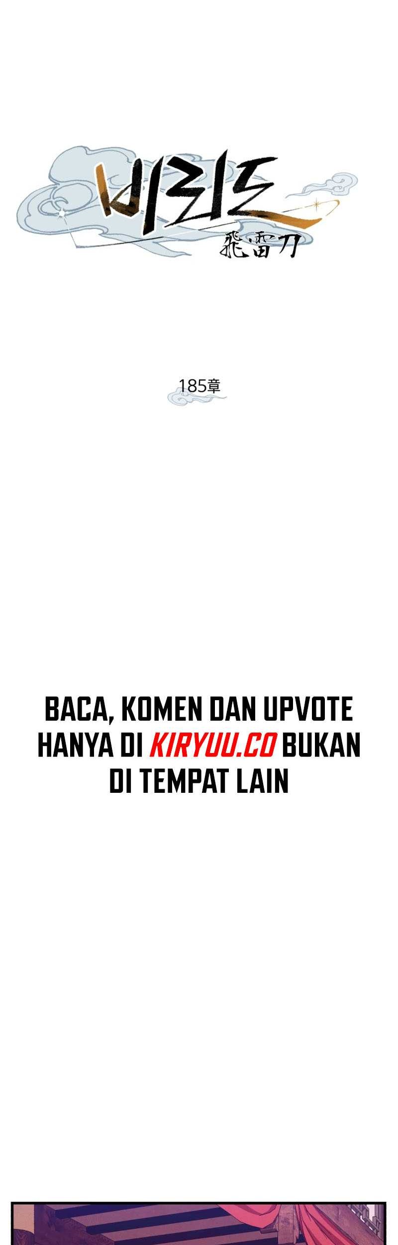 lightning expert Chapter 185 - halaman 44