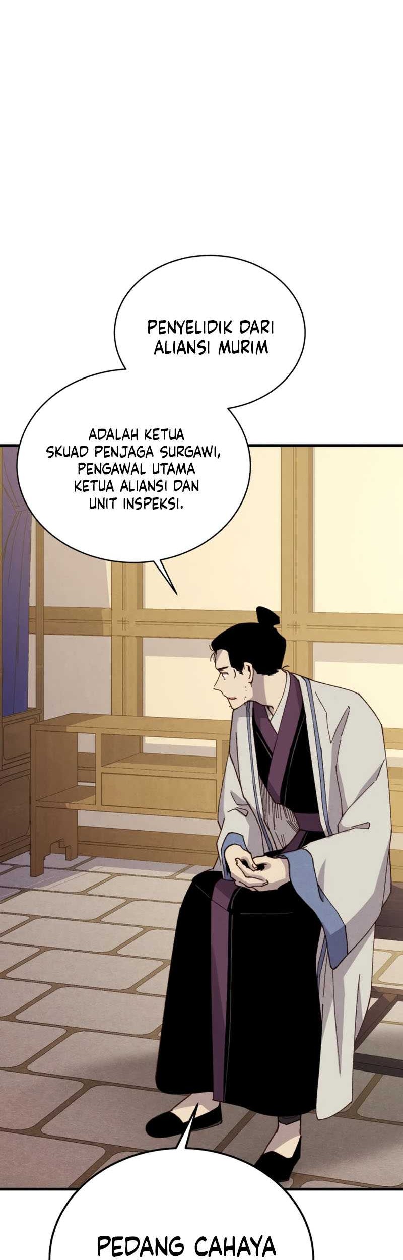 lightning expert Chapter 186 - halaman 44