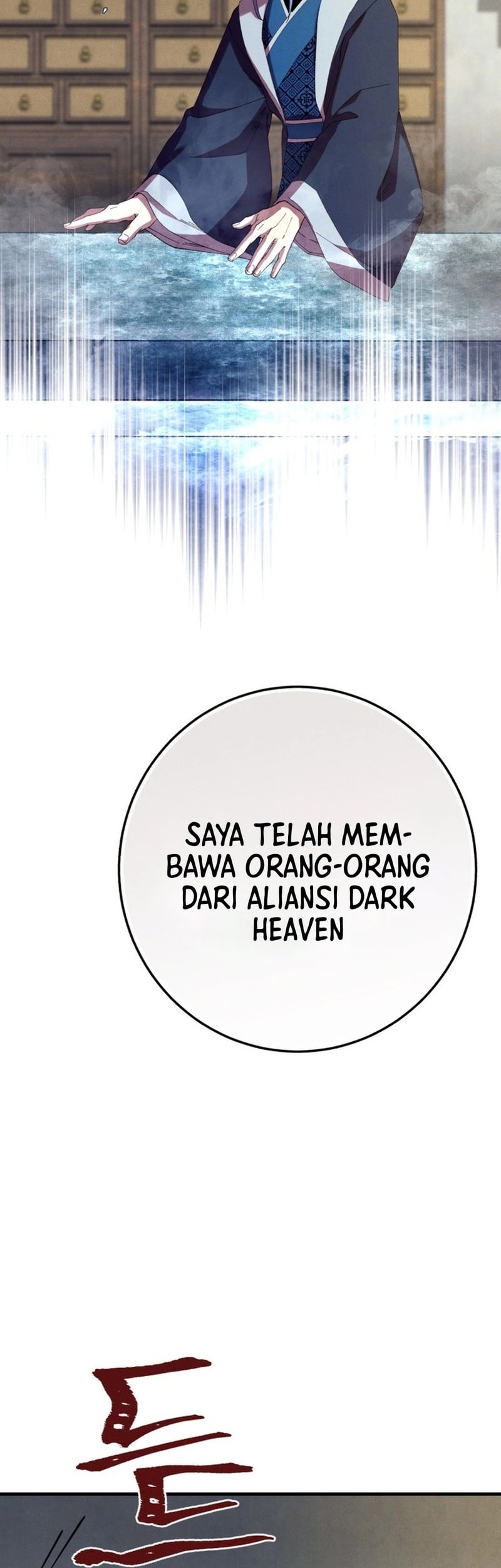 lightning expert Chapter 187 - halaman 23