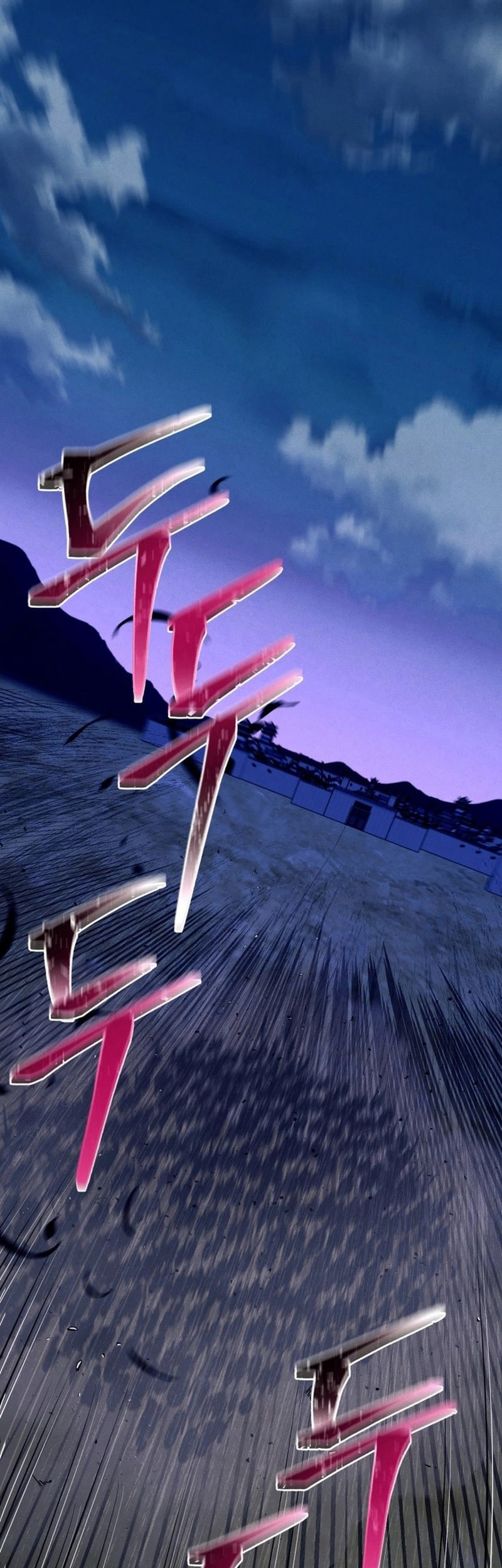 lightning expert Chapter 187 - halaman 46