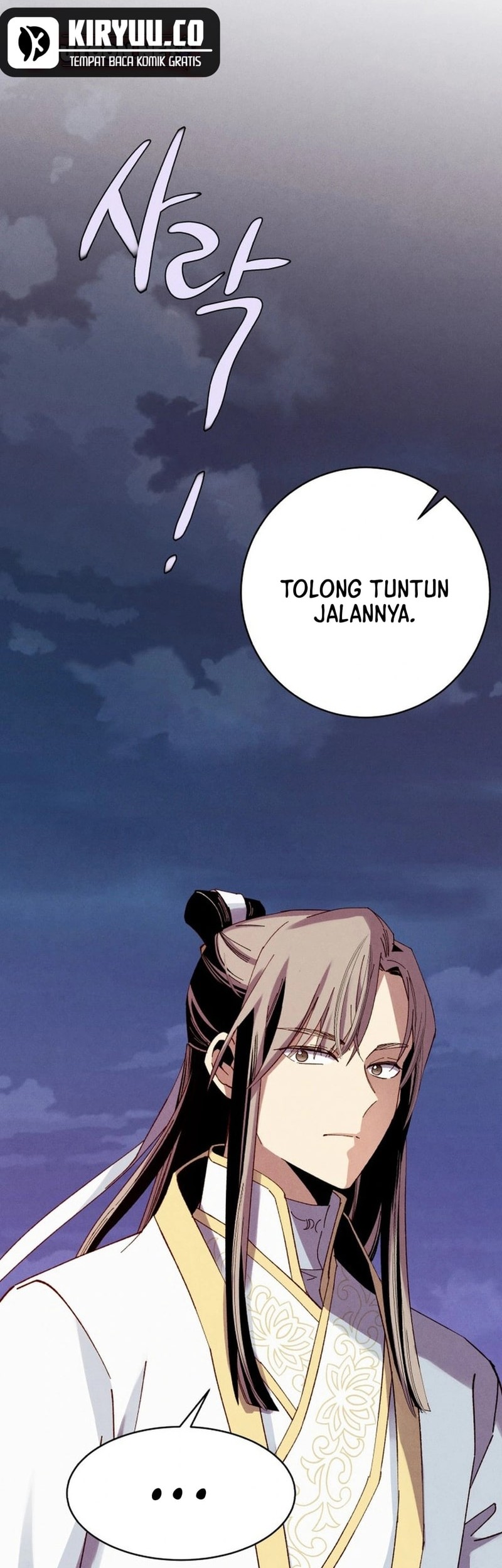 lightning expert Chapter 187 - halaman 53