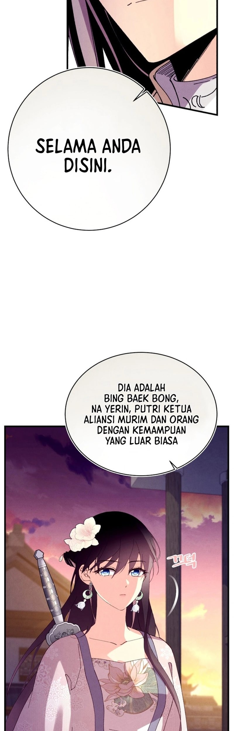 lightning expert Chapter 187 - halaman 8