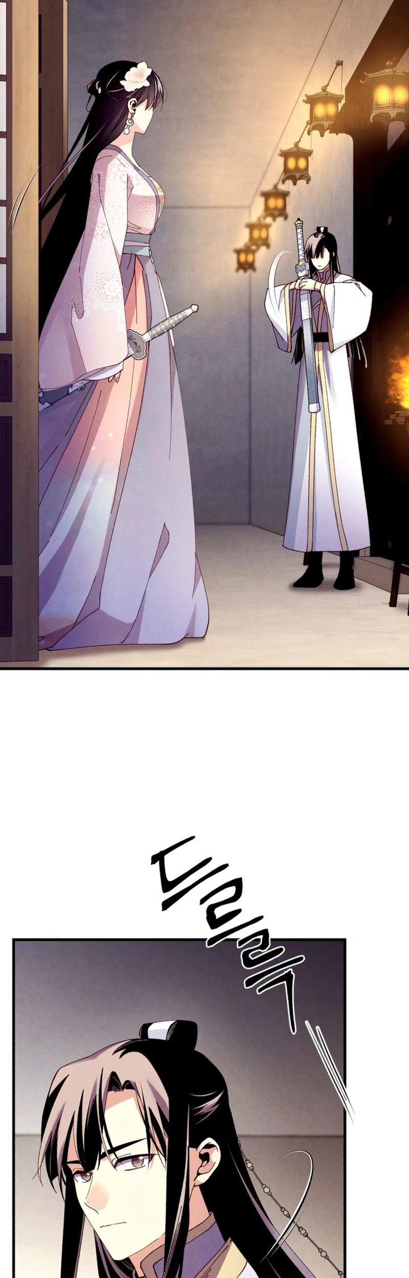 lightning expert Chapter 189 - halaman 40