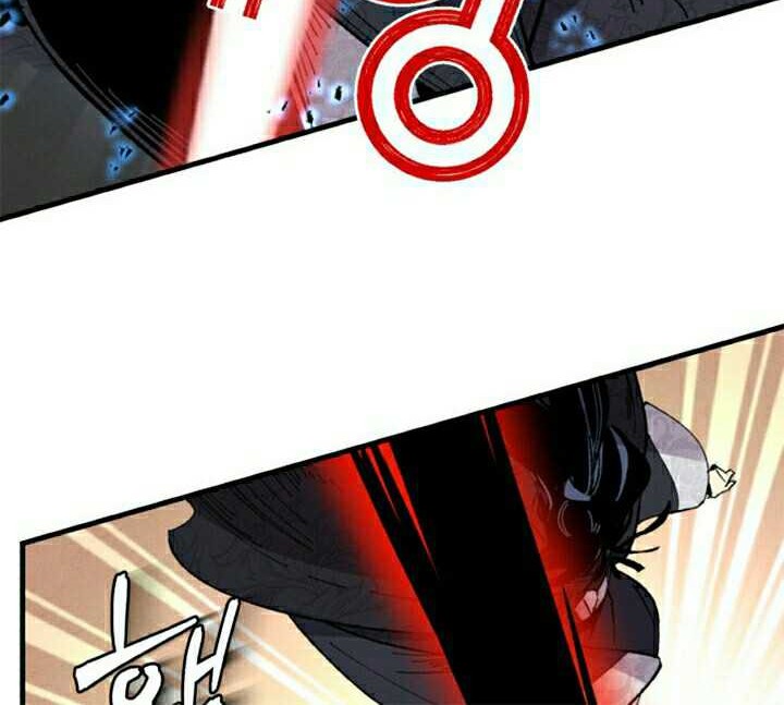 lightning expert Chapter 19 - halaman 17