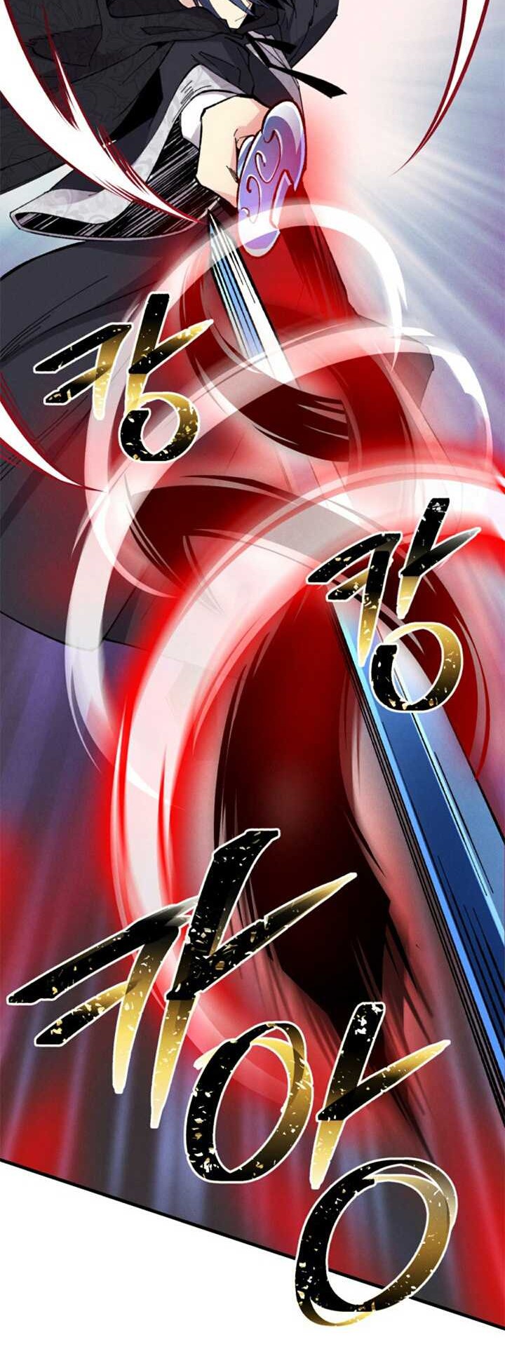 lightning expert Chapter 19 - halaman 23