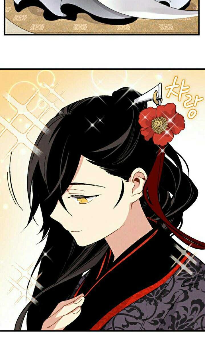 lightning expert Chapter 19 - halaman 51